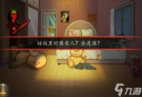 汉字达人小美不见了攻略-小美去哪了怎么通关