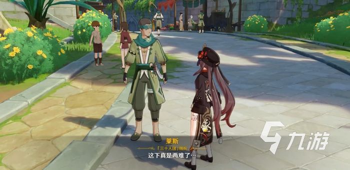 原神须弥地图怎么开 须弥地图开启方法
