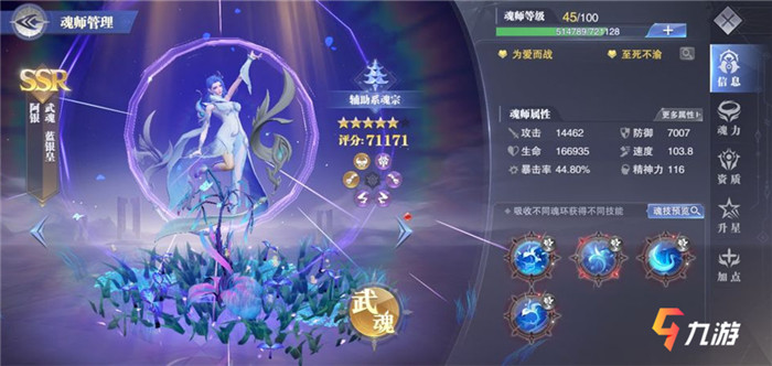 附件1625641118.jpg