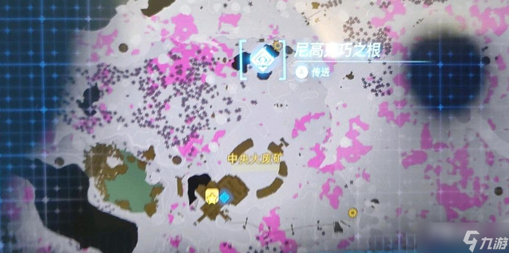 《塞尔达传说王国之泪》中央大废弃矿在哪里
