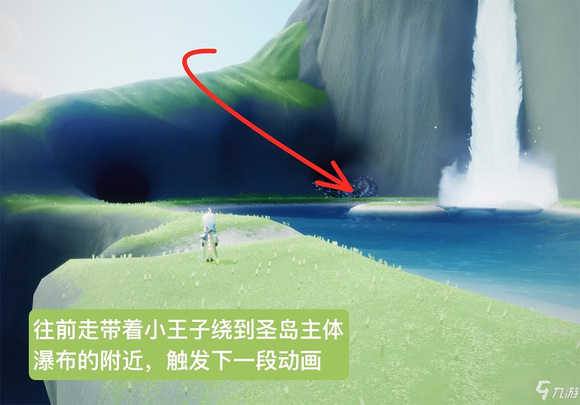 光遇云野钟塔遗迹在哪？光遇云野钟塔遗迹位置介绍