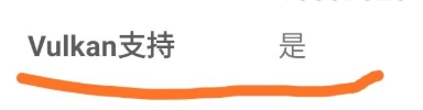 方舟生存进化手游玩不了怎么办 方舟生存进化玩不了解决方法