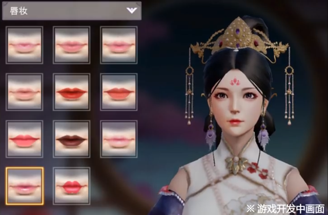 浮生为卿歌好玩吗 浮生为卿歌玩法简介