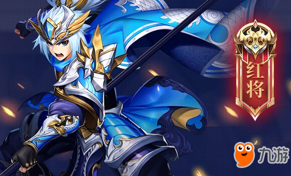 少年三国志2什么武将比较好 各国最强武将介绍