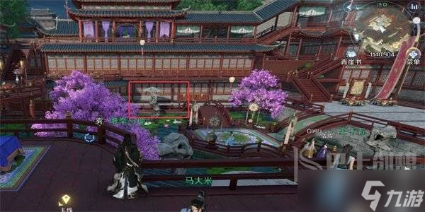 逆水寒手游月影碎空技能怎么获得 逆水寒手游月影碎空技能获取方法