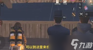 《明日之后》钓鱼在哪里钓最好 最好钓鱼位置推荐