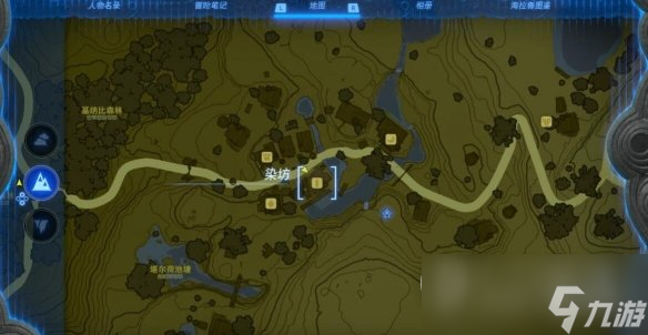 塞尔达传说王国之泪初始空岛的渊源怎么开启