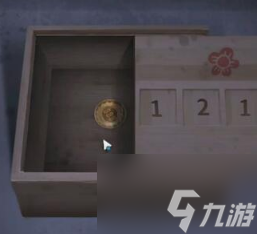 阴阳锅2同心劫第三章迷魂 阴阳锅2同心劫第三章迷魂过关攻略