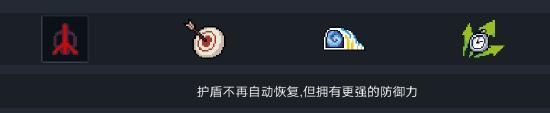 元气骑士金手刀怎么获得 元气骑士金色手刀