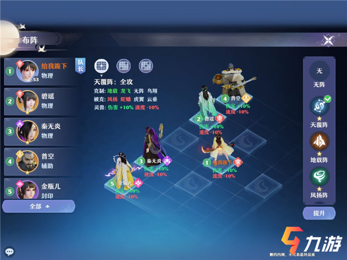 附件1623828934.jpg