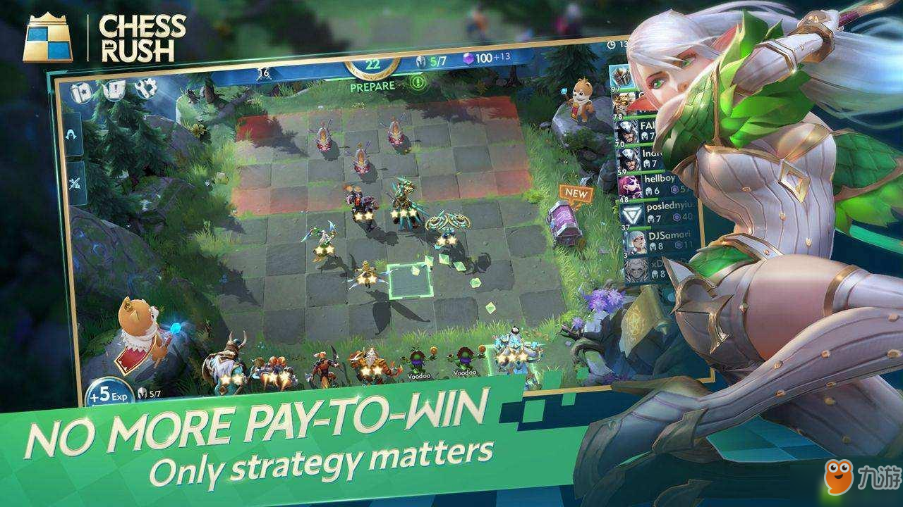 腾讯自走棋手游叫什么