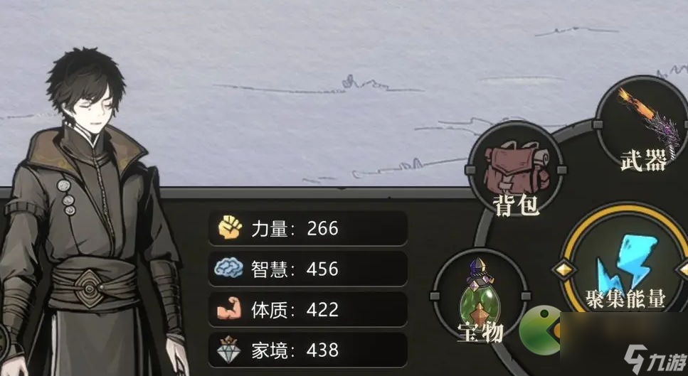 异世界转生模拟器2宗门事件怎么过-异世界转生模拟器2宗门事件攻略大全