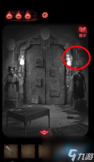纸嫁衣2奘铃村第四章图文攻略 纸嫁衣2奘铃村第四章怎么过