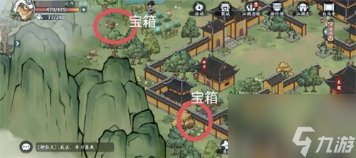 方寸对决白马寺位置在哪 方寸对决白马寺位置一览