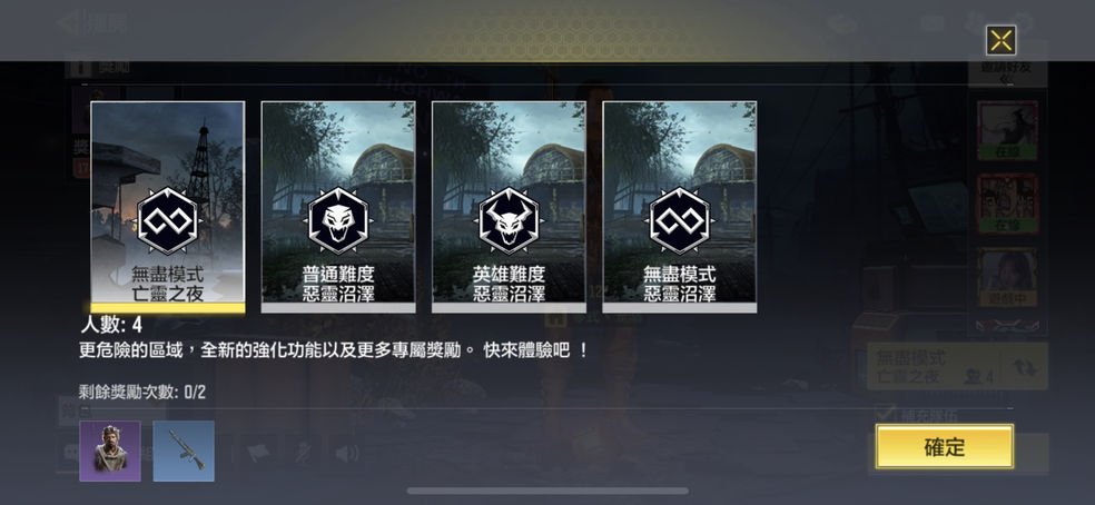 附件1609149572.png