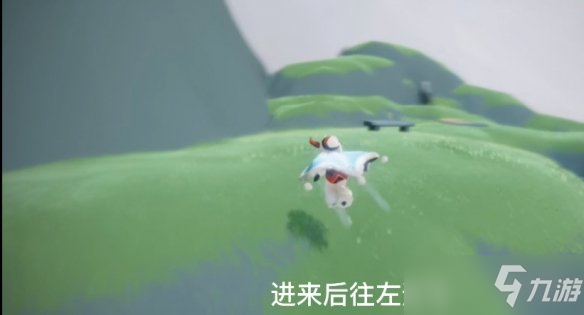 《光遇》云野赏花在哪 云野赏花地点