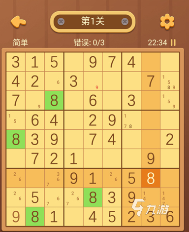 2022儿童数字游戏有哪些 儿童数字游戏下载推荐