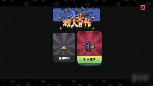 《恶果之地》怎么联机 双人联机攻略