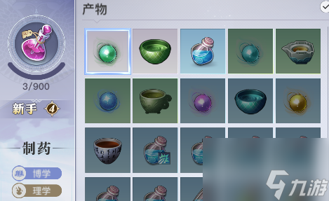 天谕手游制药怎么赚钱-天谕手游制药赚钱的方法