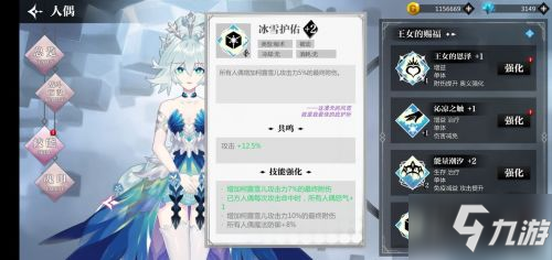 灵魂潮汐初始角色推荐 灵魂潮汐什么角色厉害