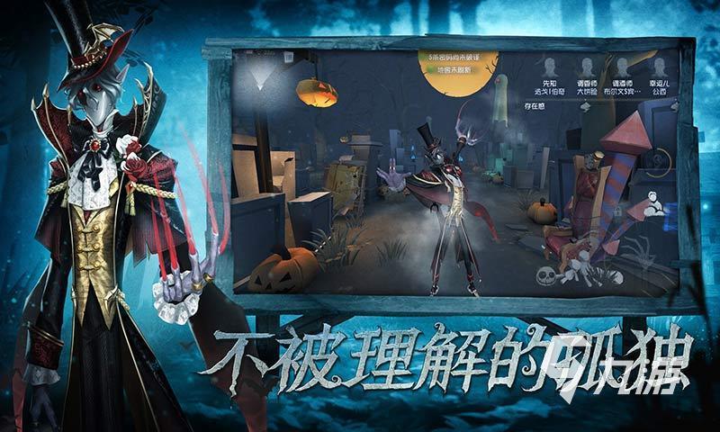 好玩的克苏鲁游戏有哪些 克苏鲁风格的手游推荐2023