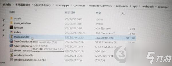 吸血鬼幸存者隐藏人物怎么解锁？吸血鬼幸存者隐藏人物解锁技巧