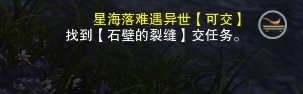剑网3圆月双角升级攻略-剑网3圆月双角怎么升级