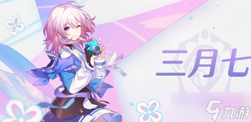 崩坏星穹铁道和原神哪个好玩