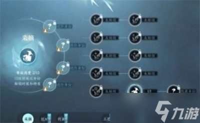 逆水寒手游自动战斗咋开 详细设置方法分享