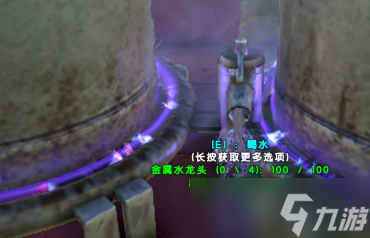 方舟生存进化染料怎么做 方舟生存进化做染料的详细攻略