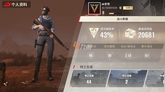 附件1627370411.jpg