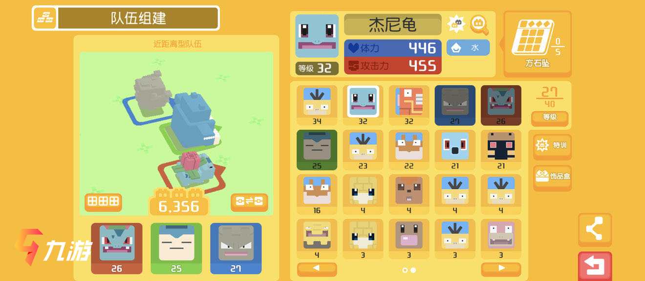 附件1620889845.jpg