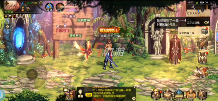 附件1628068070.png