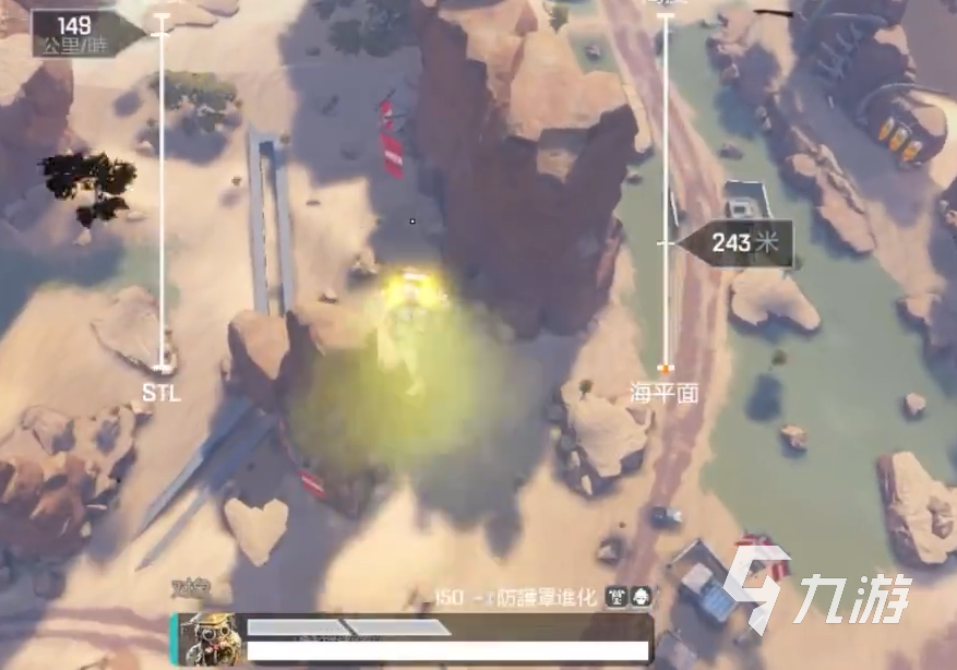 apex英雄手游怎么玩单排 apex英雄手游单排思路教学