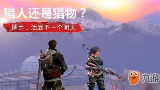 明日之后水族箱怎么得 水族箱获得及使用方法攻略