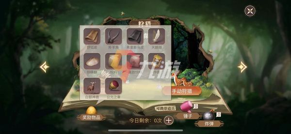 附件1644559620.jpg