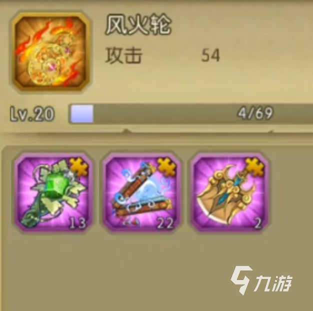 葫芦娃大作战哪吒怎么样 葫芦娃大作战哪吒详解