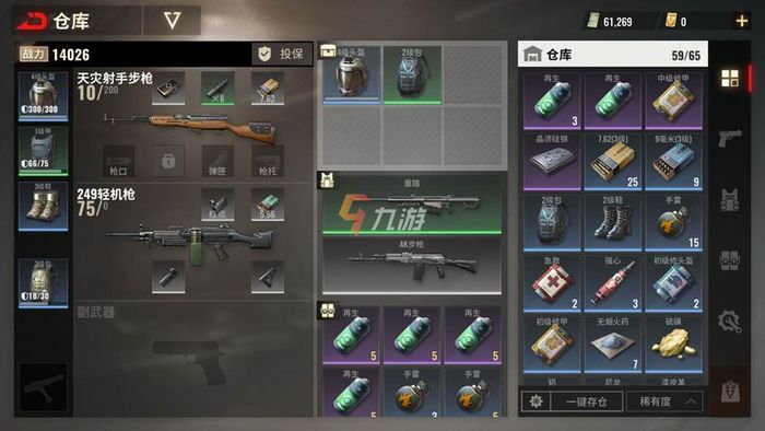 附件1627370399.jpg