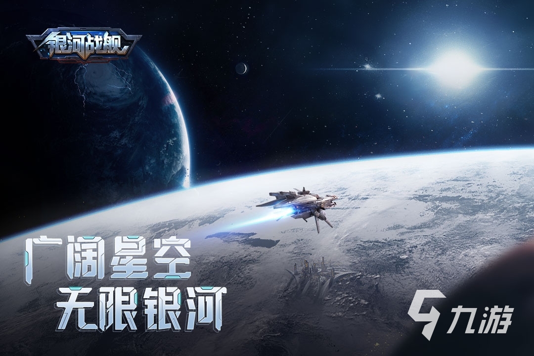 战锤40k手游下载能玩的有哪些2022 火爆的战锤40k手游有什么