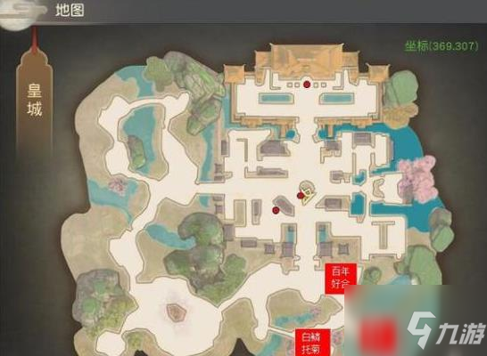 远征2手游奇遇大全 远征手游奇遇任务攻略