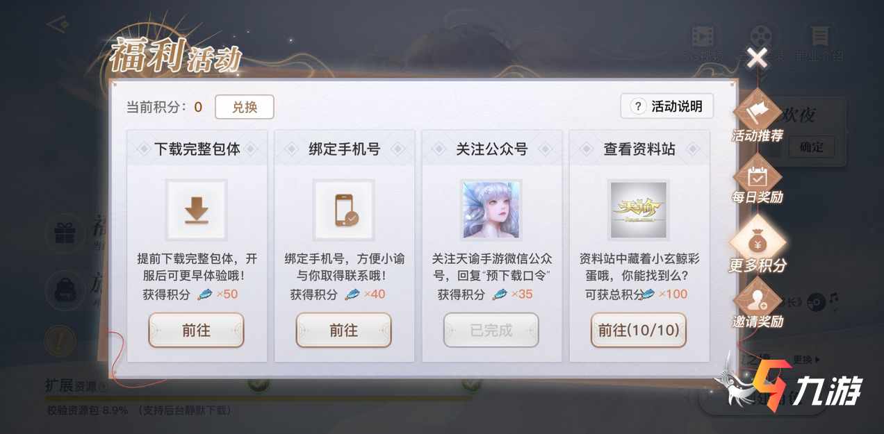 附件1610082288.jpg