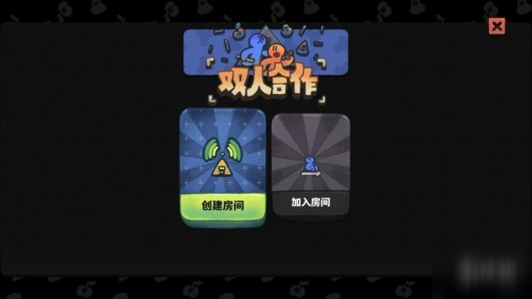 《恶果之地》怎么联机 双人联机攻略