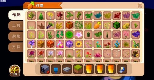 迷你世界生存电路教学 心形烟花怎么做
