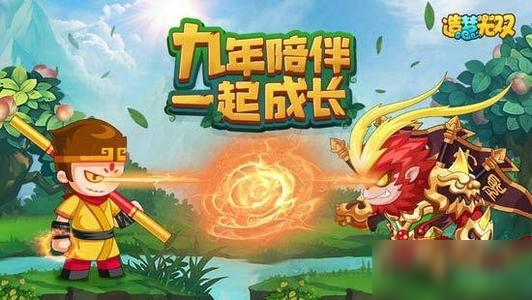 造梦无双技能怎么升级