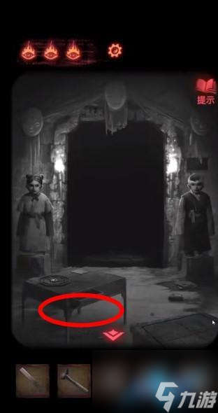 纸嫁衣2奘铃村第四章图文攻略 纸嫁衣2奘铃村第四章怎么过