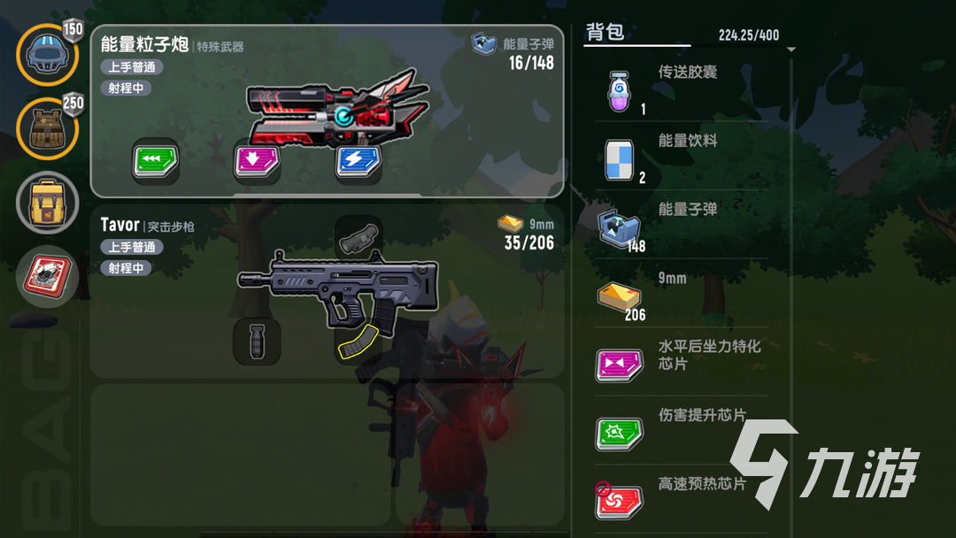 香肠派对自抽号在哪买安全 靠谱的香肠派对账号交易平台推荐