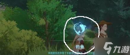 原神渔获怎么获得