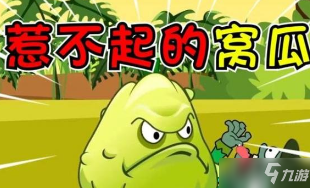 《第五人格》新监管记录员怎么样？新监管记录员介绍