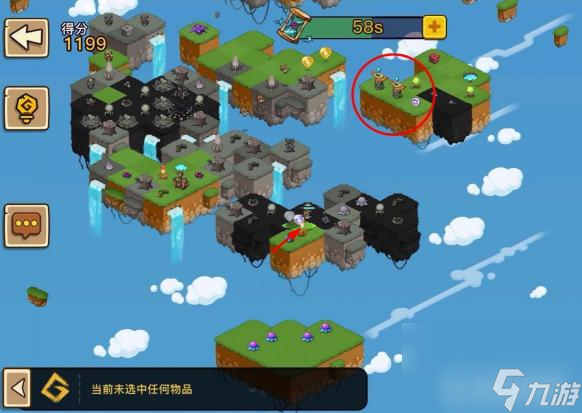 幻兽爱合成97关怎么过？ （幻兽爱合成古神图腾）