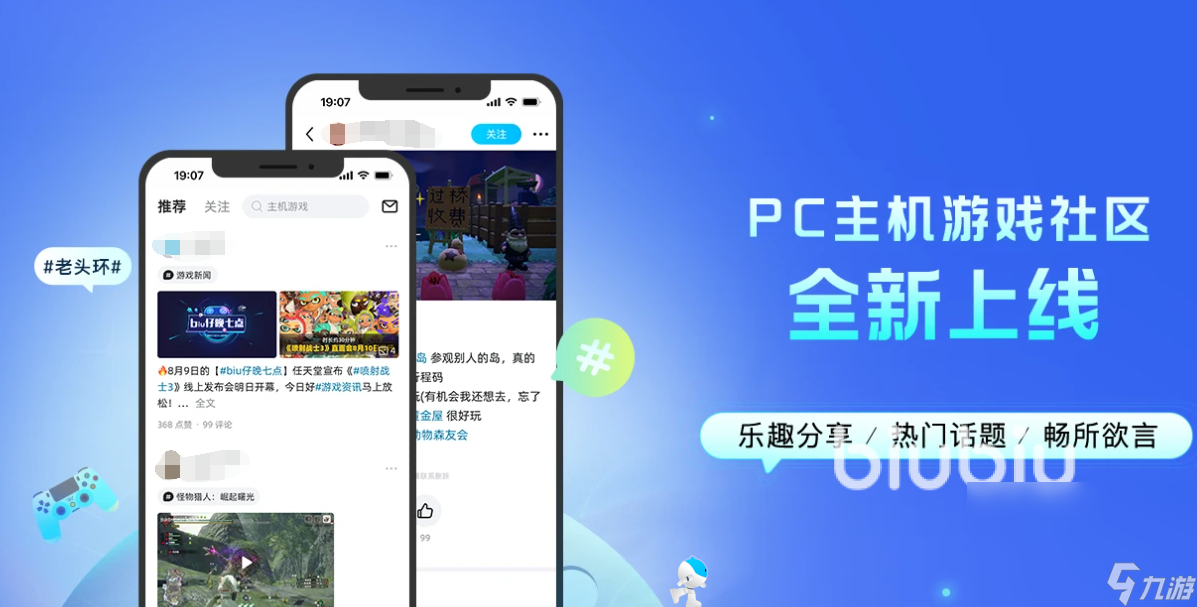 逃离塔科夫需要加速器吗 逃离塔科夫网络延迟怎么解决